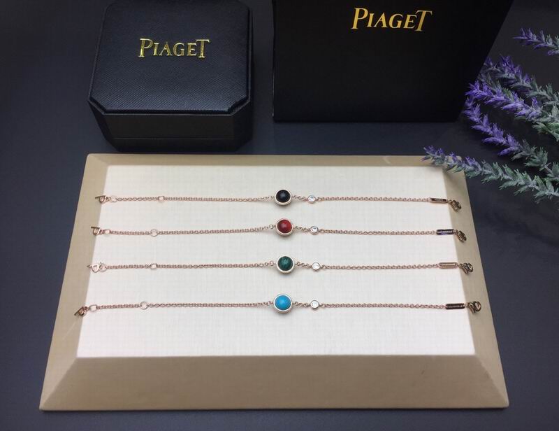 Piaget bracelet 07yxh01 (9)
