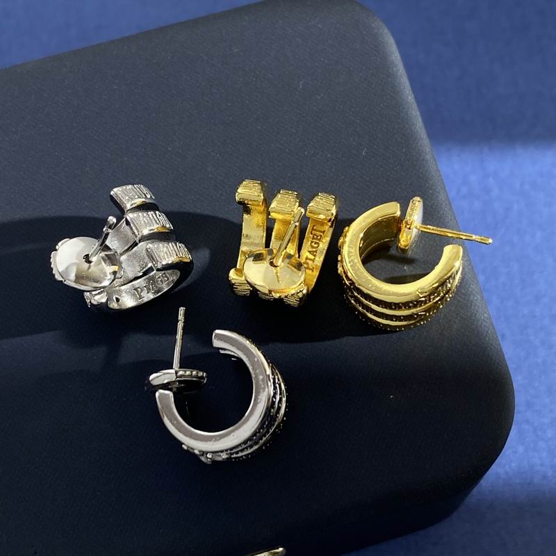 Piaget earring 03yxh02 (1)