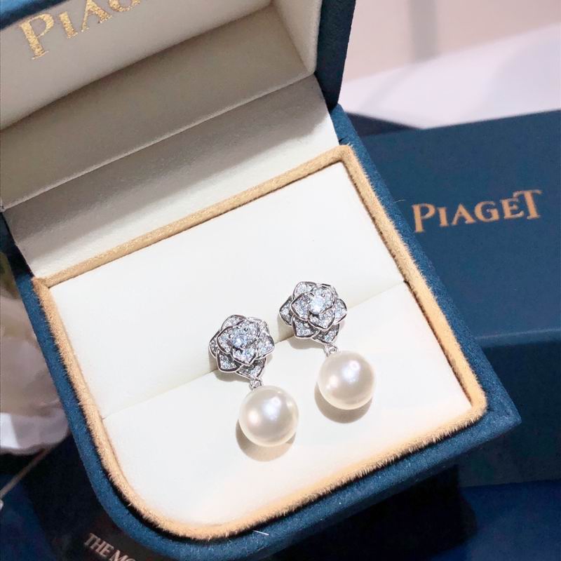 Piaget earring 07yxh01 (2)