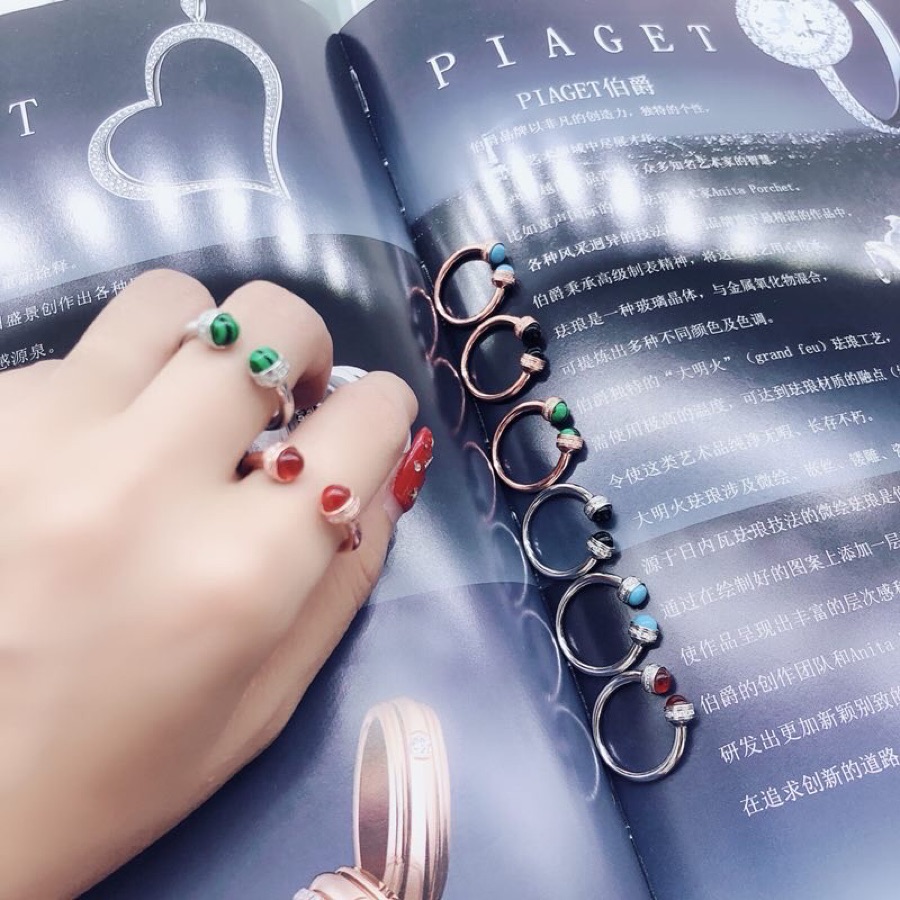Piaget ring 05yxh02 (5)