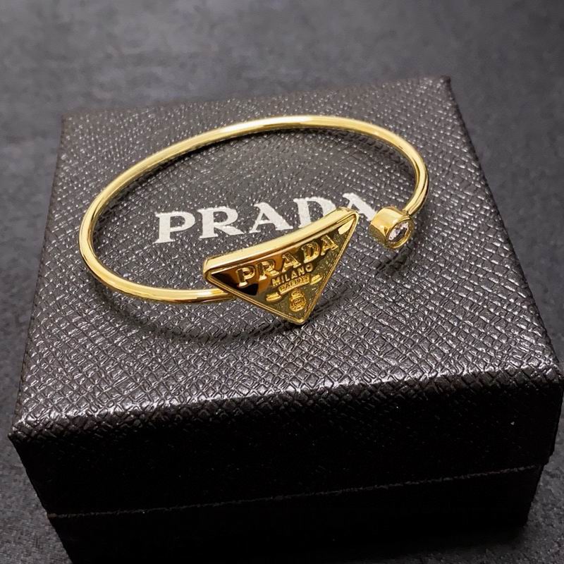 Prada bracelet 05yxh01 (1)