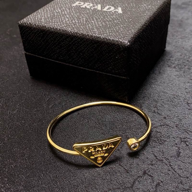 Prada bracelet 05yxh01 (4)