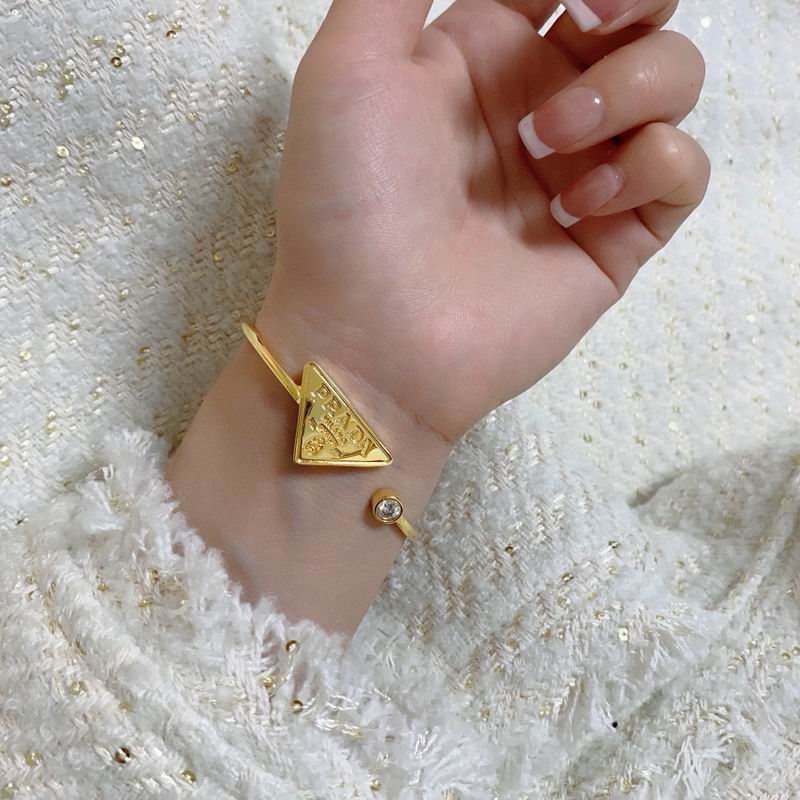 Prada bracelet 05yxh01 (7)