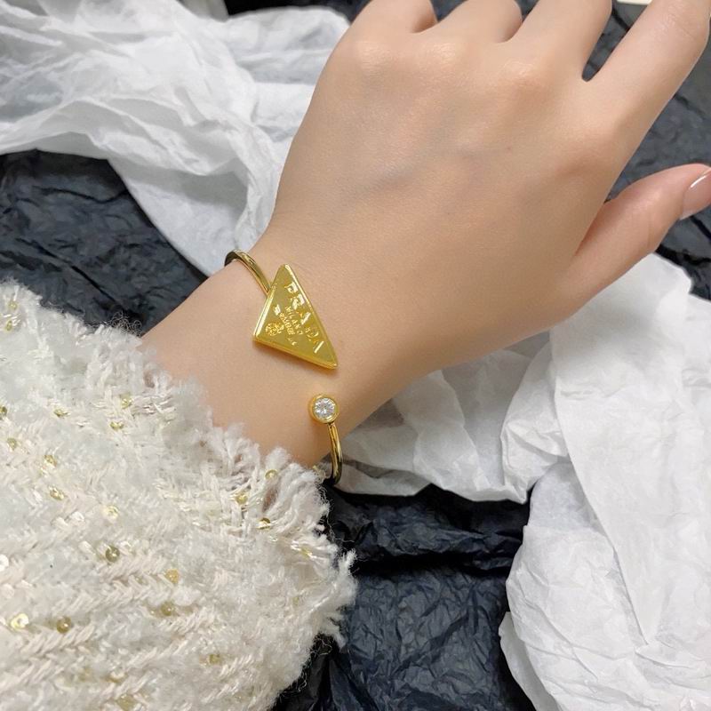 Prada bracelet 05yxh01 (8)