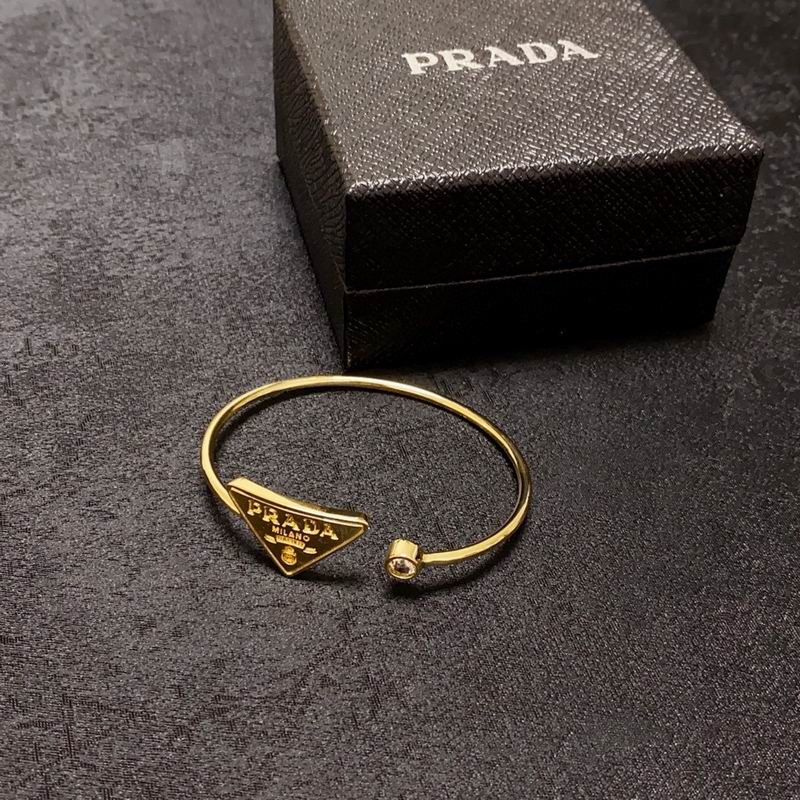 Prada bracelet 05yxh01 (9)