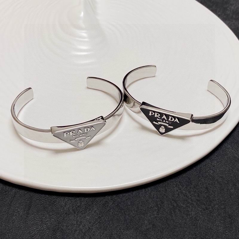 Prada bracelet 07yxh01 (9)