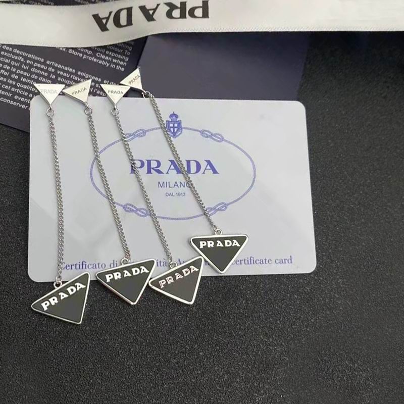 Prada earing 07yxh03 (2)