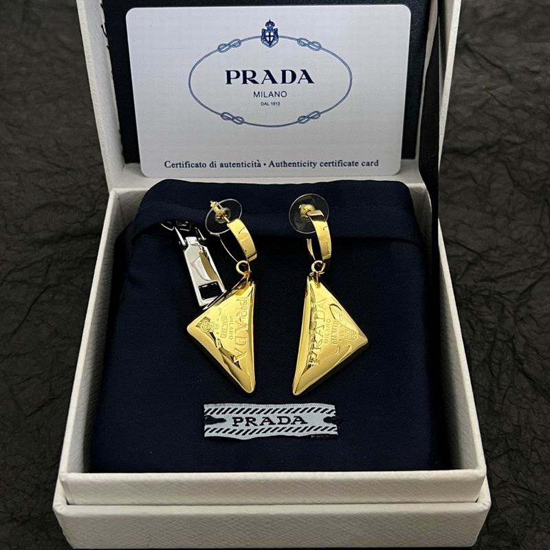 Prada earing 07yxh04 (2)