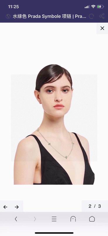 Prada necklace 06yxh02 (7)