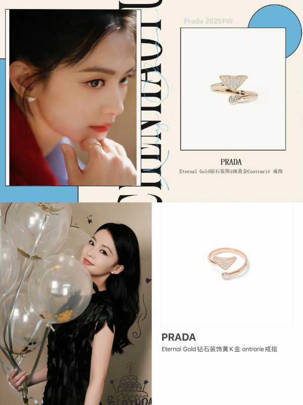 Prada ring 06yxh01 (6)