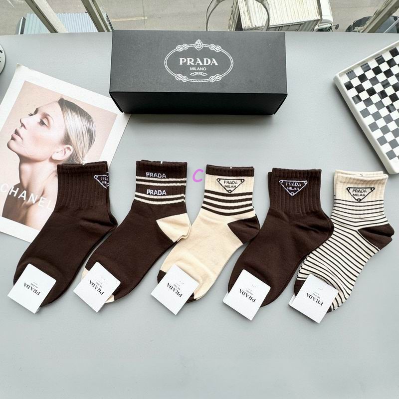 Prada socks (10)