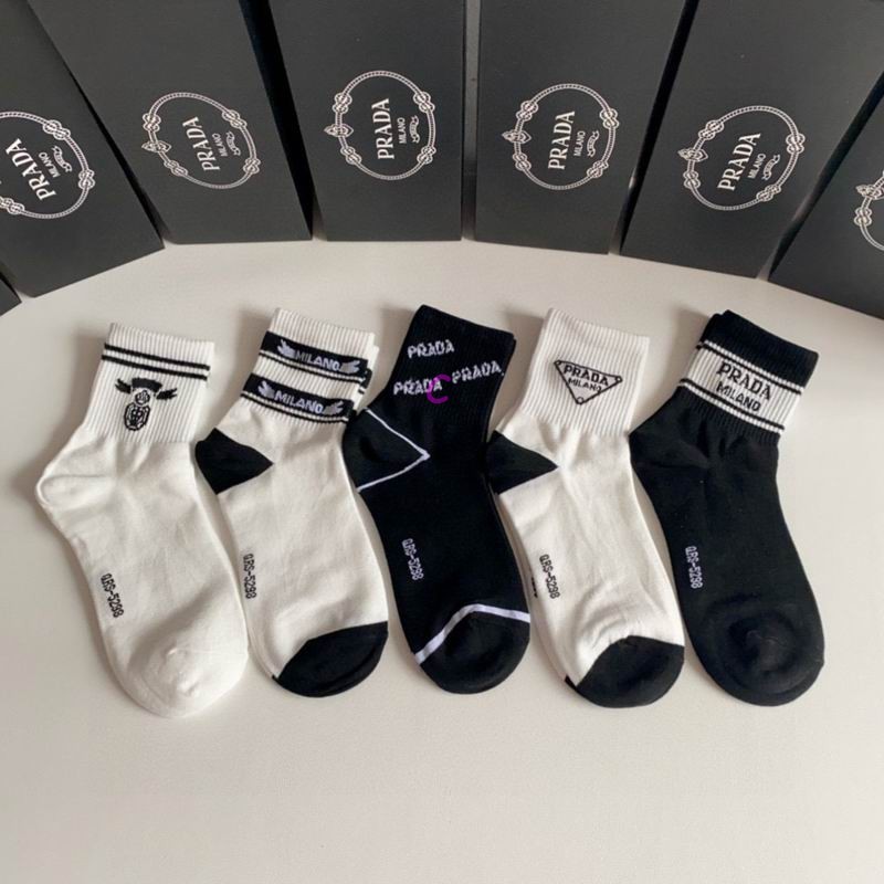 Prada socks (8)