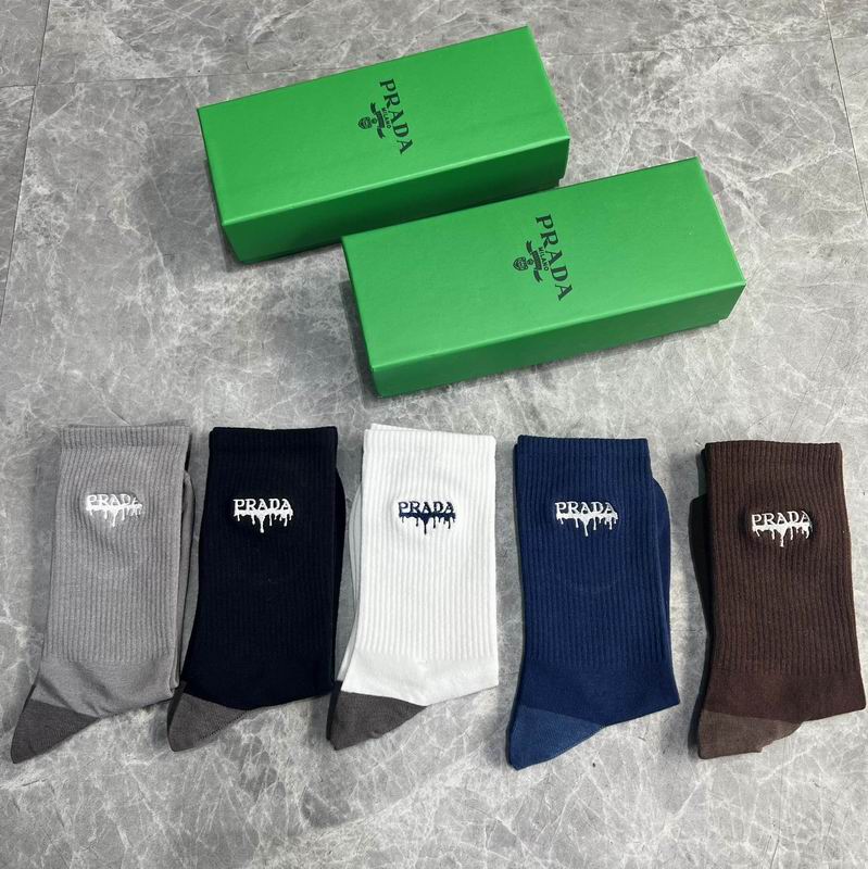 Prada socks  (1)