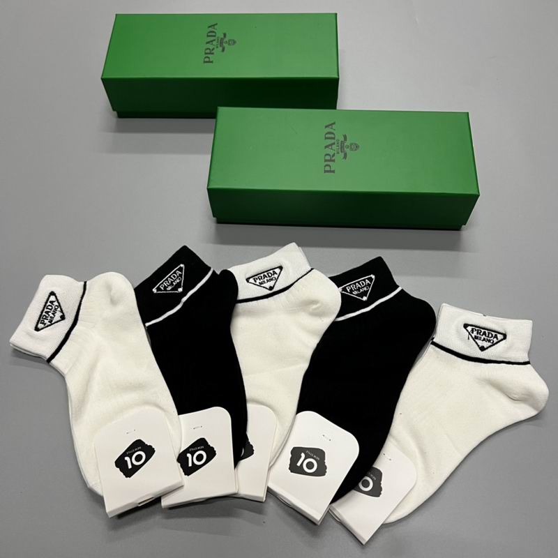 Prada socks  (1)