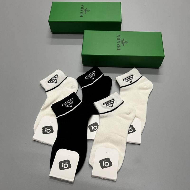 Prada socks  (2)