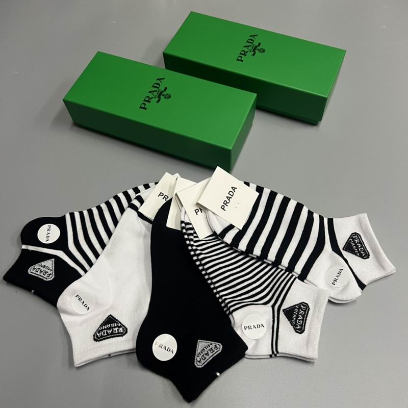Prada socks  (2)