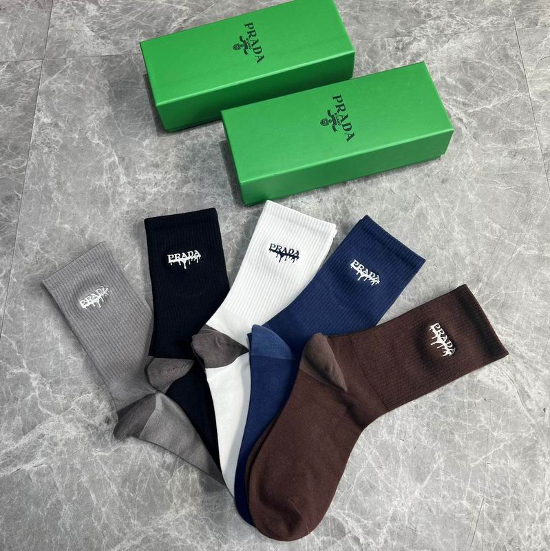 Prada socks  (3)