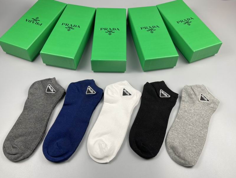 Prada socks  (3)