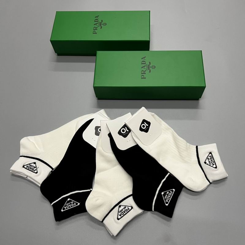 Prada socks  (3)
