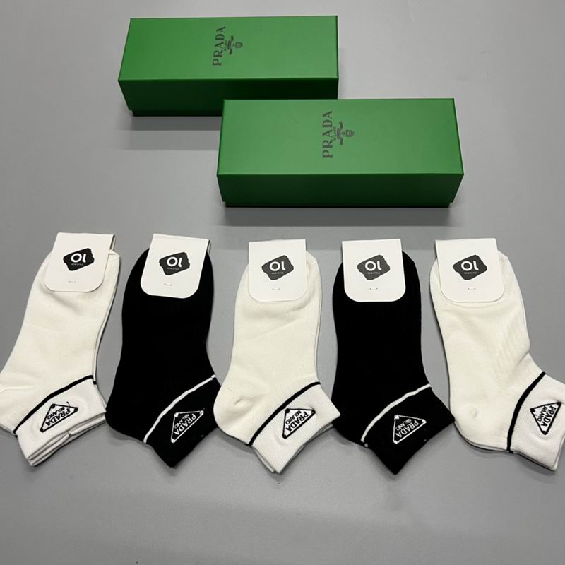 Prada socks  (4)