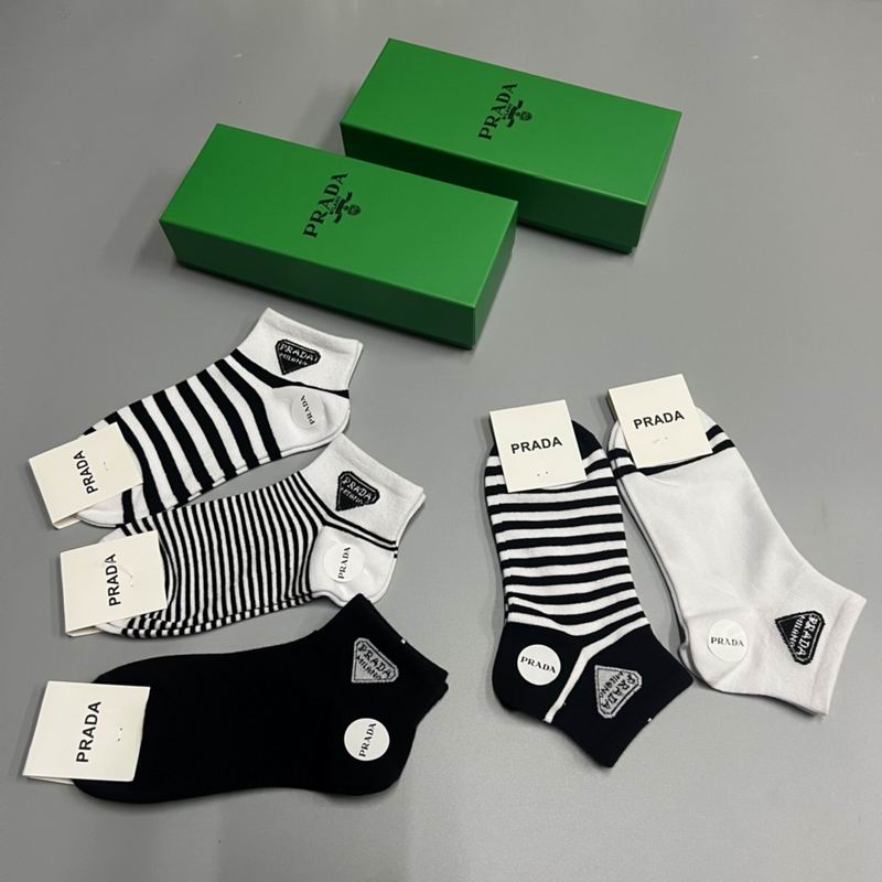 Prada socks  (4)