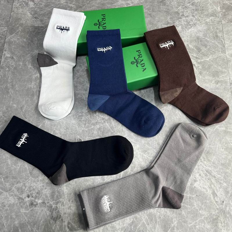 Prada socks  (5)