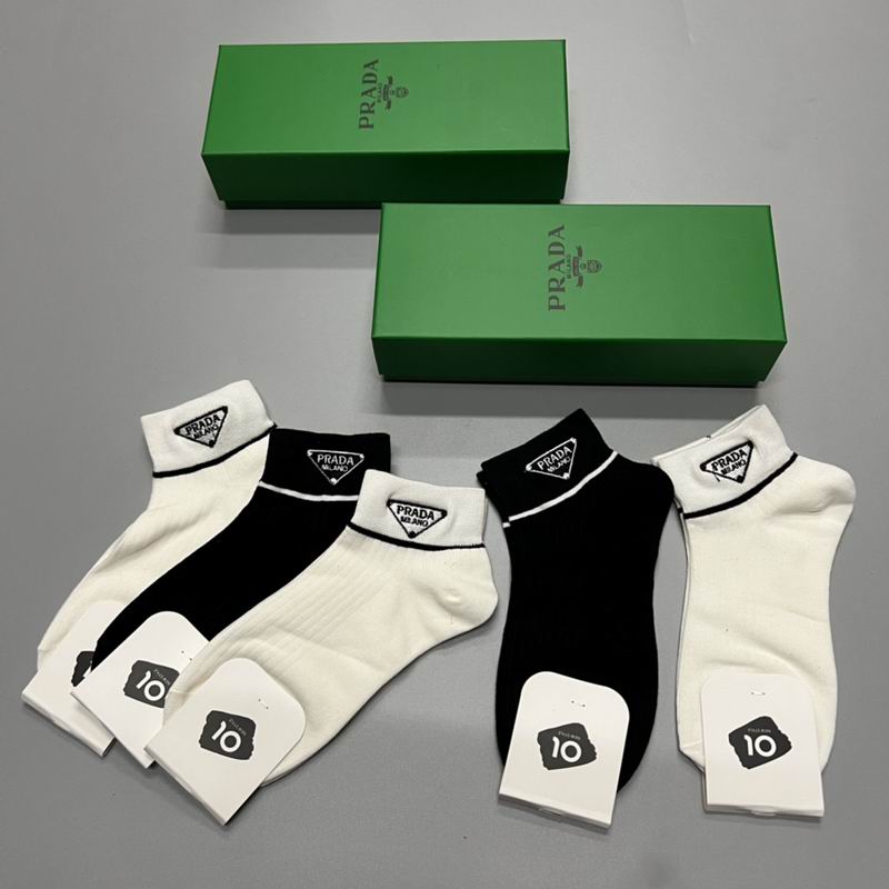 Prada socks  (5)