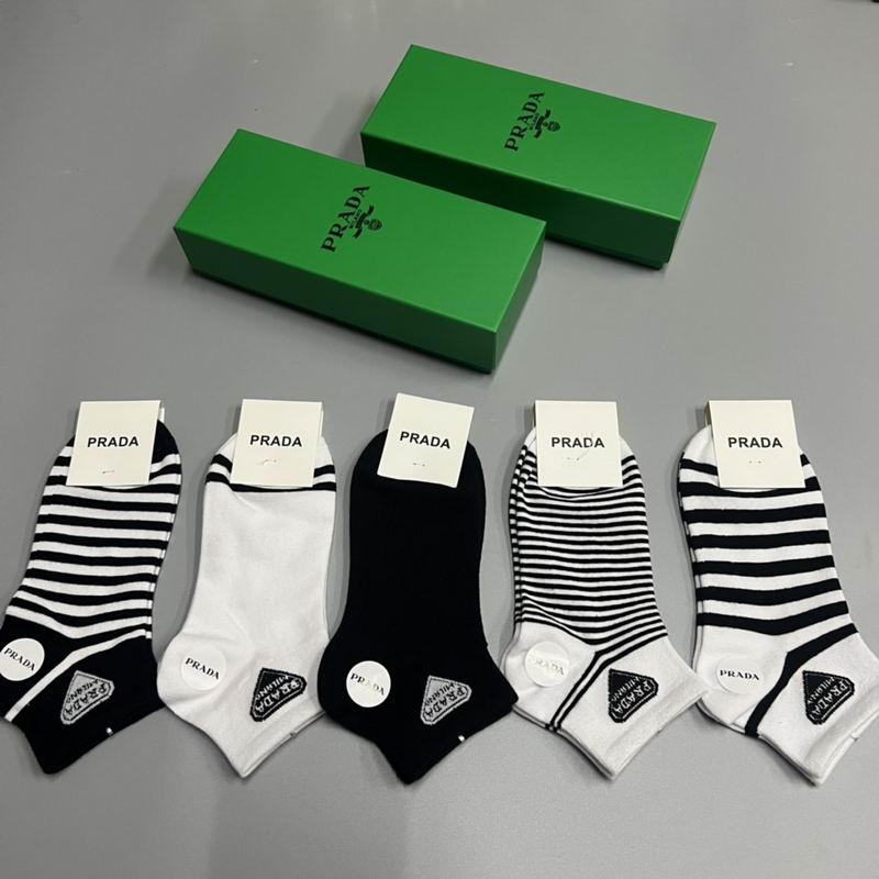 Prada socks  (5)