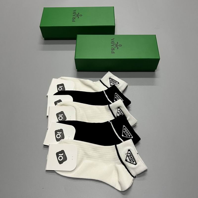 Prada socks  (6)