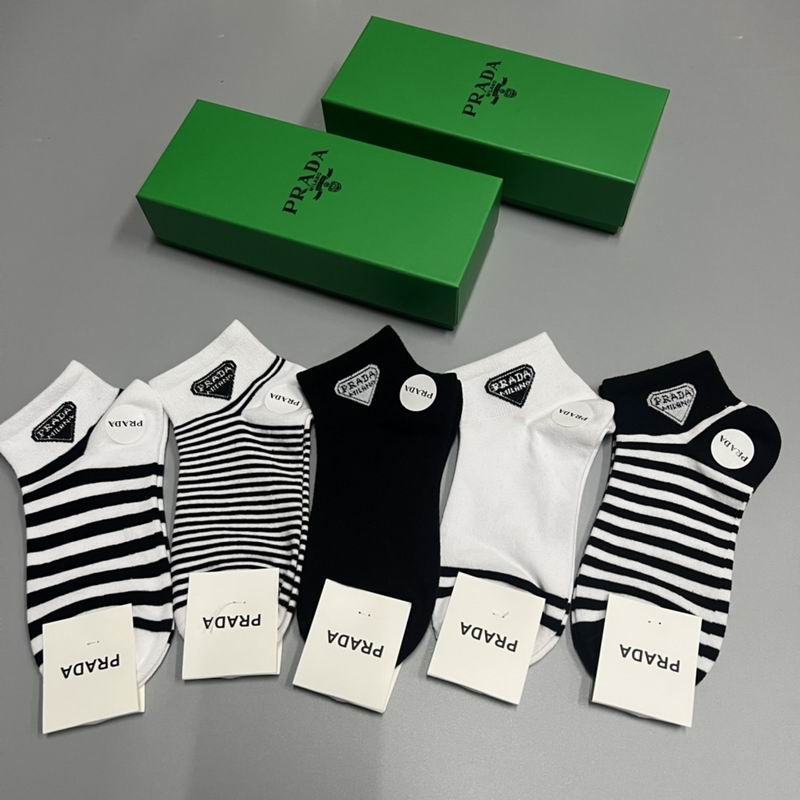 Prada socks  (6)