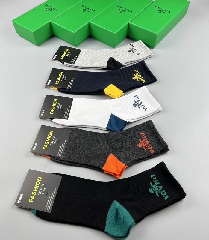 Prada socks  (8)