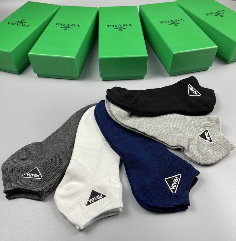 Prada socks  (8)