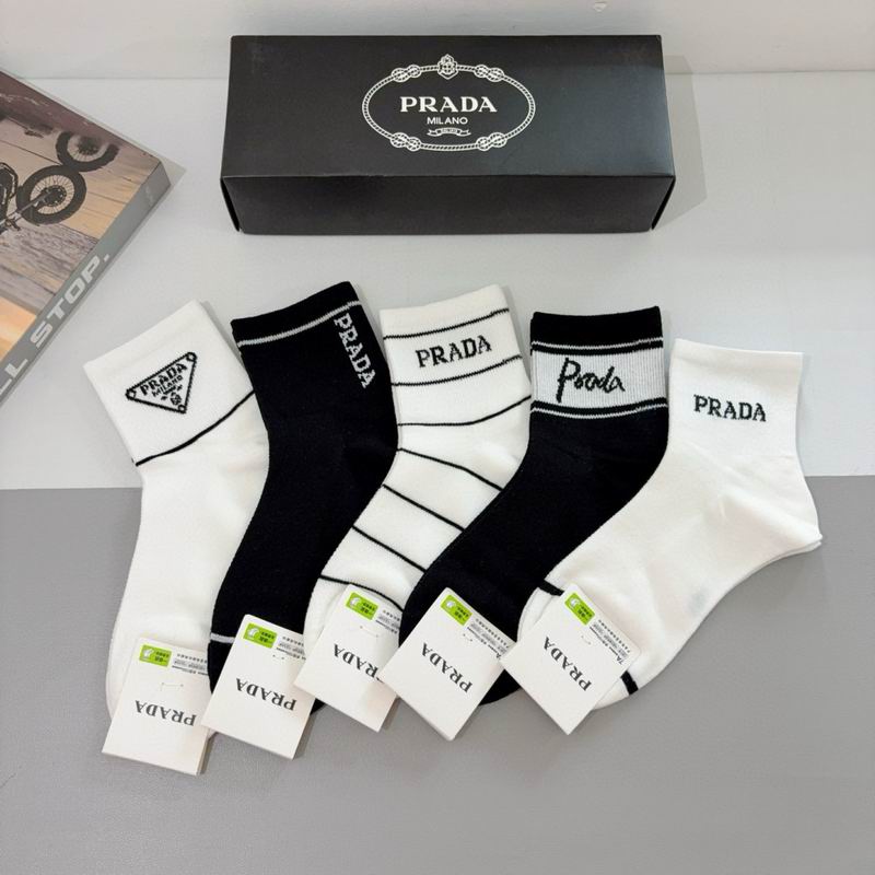 Prada socks QY (10)