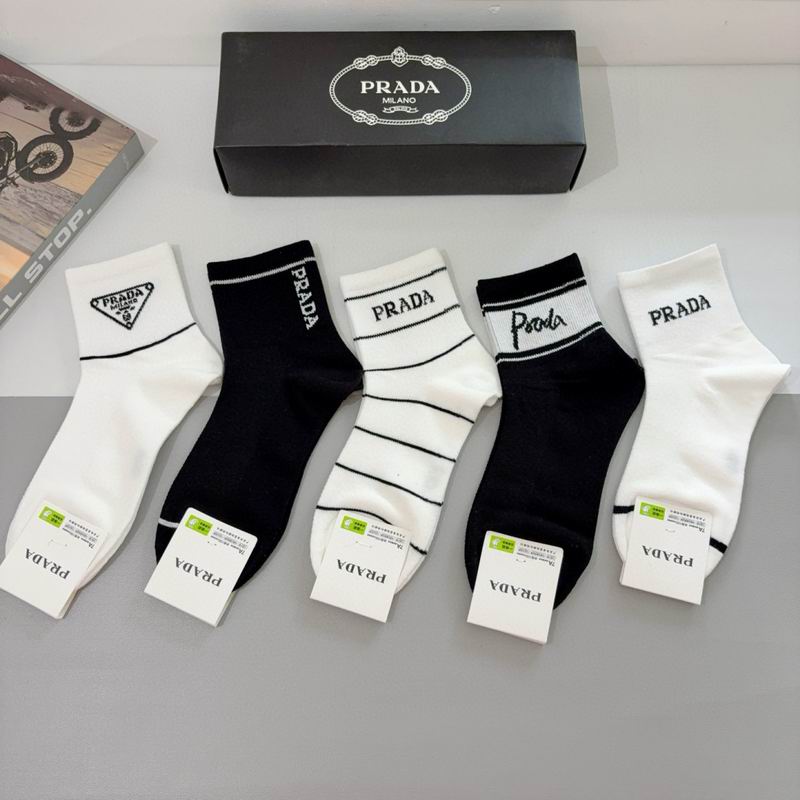 Prada socks QY (11)