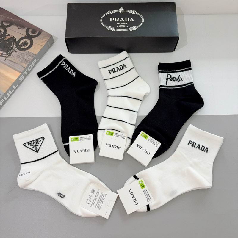 Prada socks QY (14)
