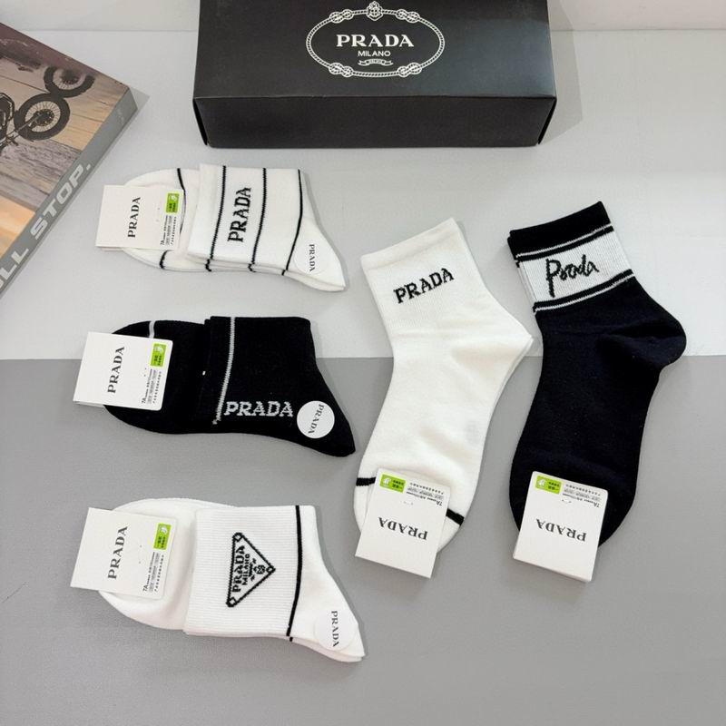 Prada socks QY (15)
