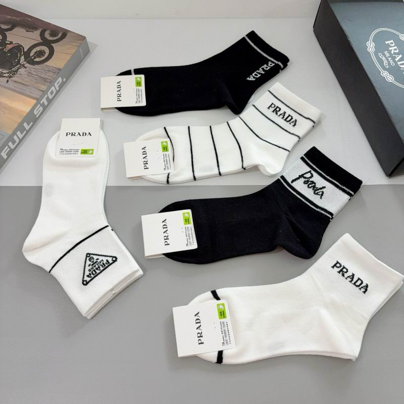 Prada socks QY (16)