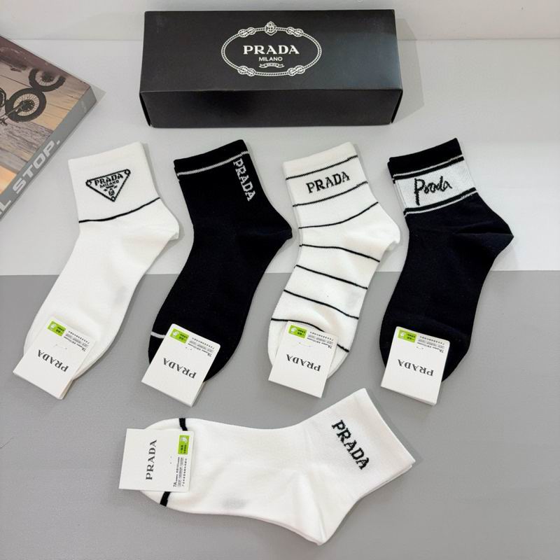 Prada socks QY (17)
