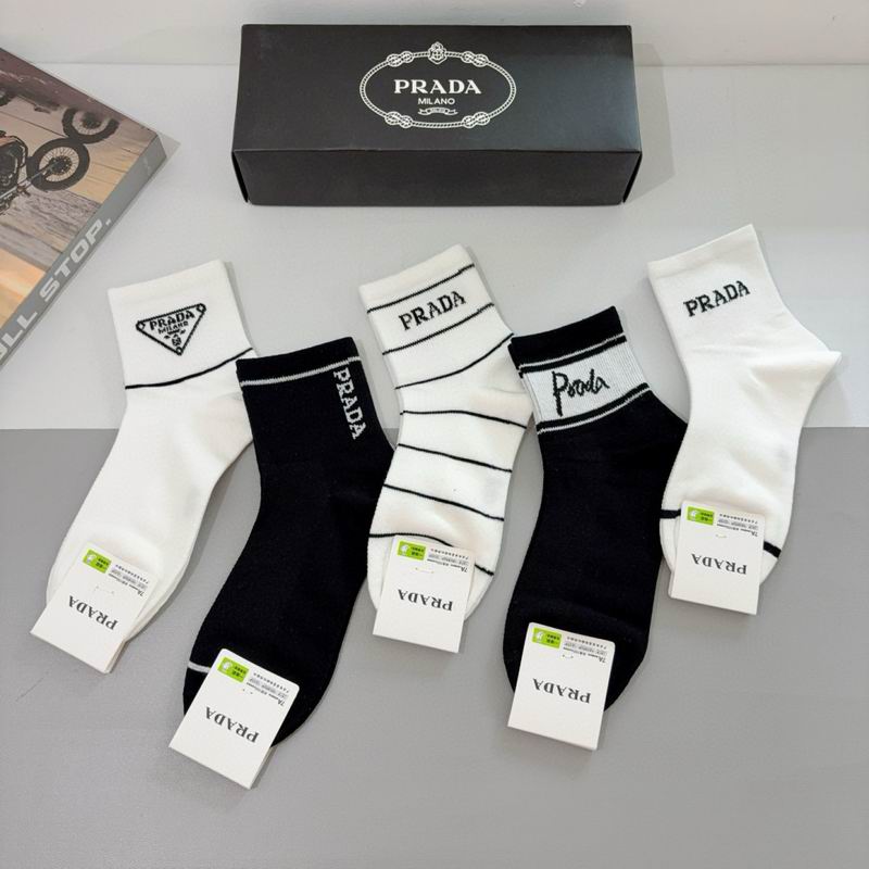Prada socks QY (18)