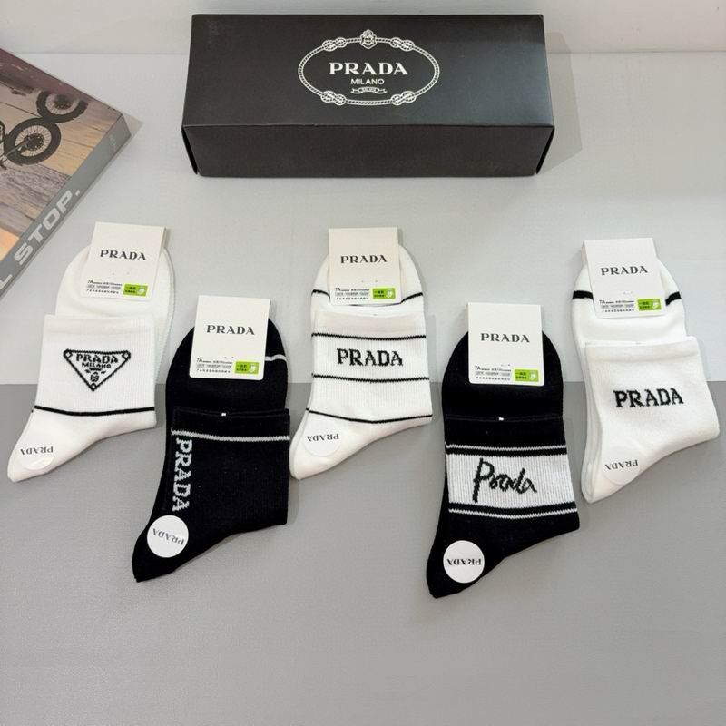 Prada socks QY (19)