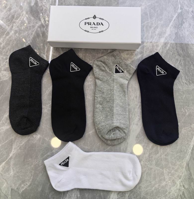 Prada socks QY (5)