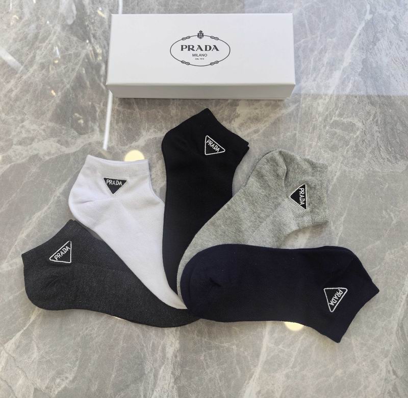 Prada socks QY (6)