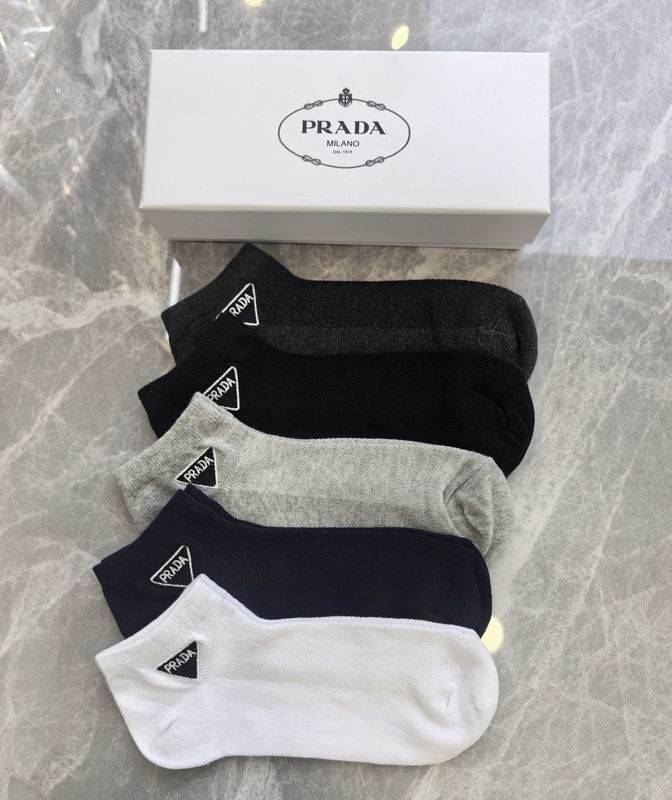 Prada socks QY (7)