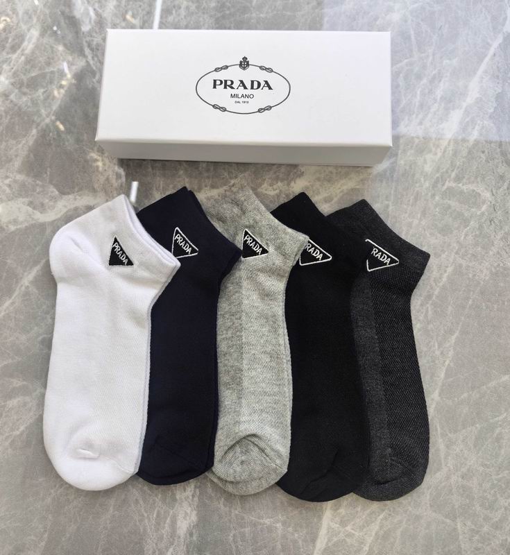 Prada socks QY (8)