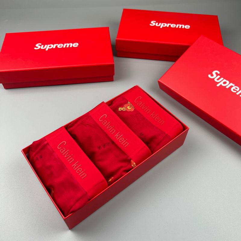 Surpreme boxer L-4XL 28 (2)