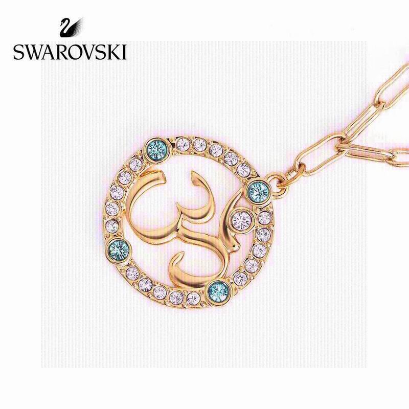 Swarovski Bracelet 04yxh62 (5)