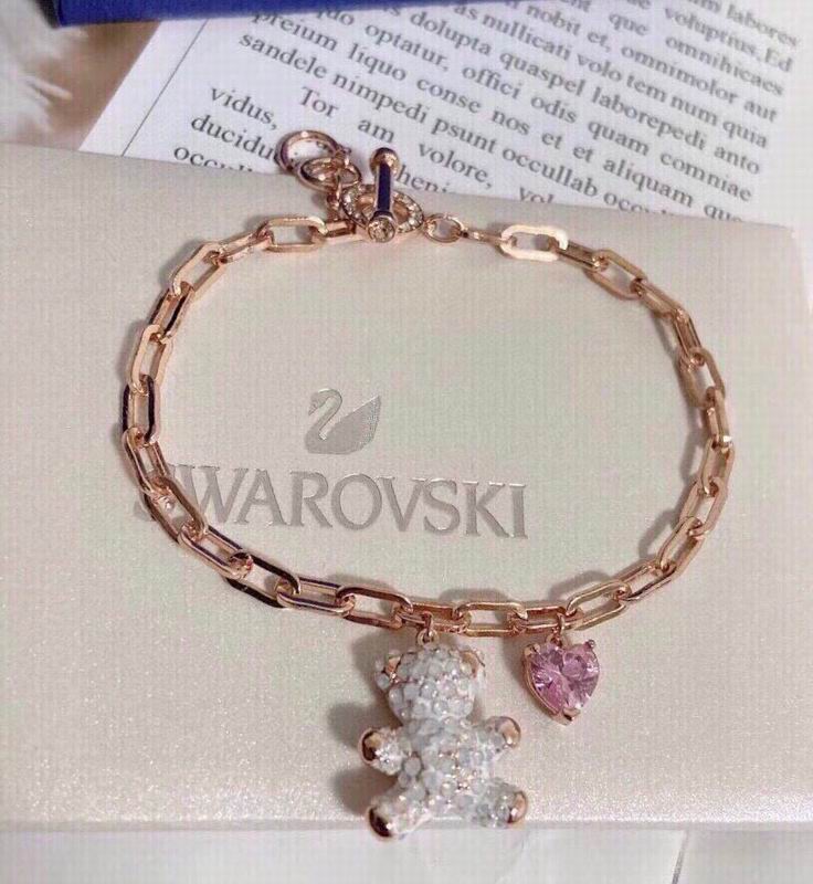 Swarovski Bracelet 04yxh65 (4)
