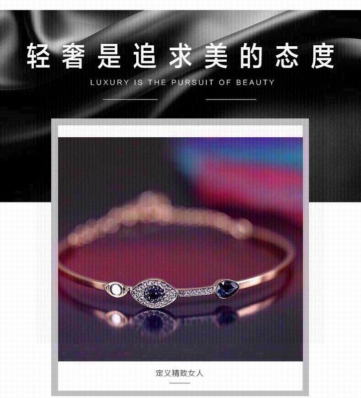 Swarovski Bracelet 05yxh11 (5)