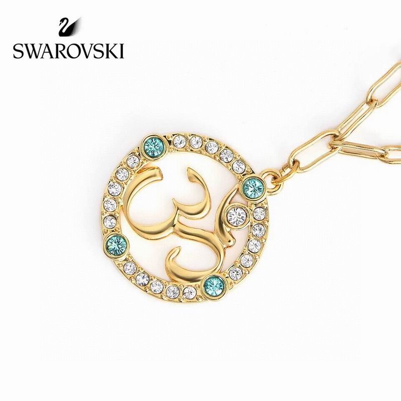 Swarovski Bracelet 06yxh01 (5)