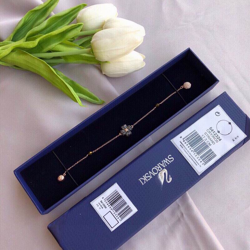 Swarovski Bracelet 06yxh09 (3)